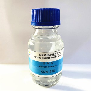 بولي إيثر أمين D230 CAS 9046-10-0 لعامل معالجة الإيبوكسي