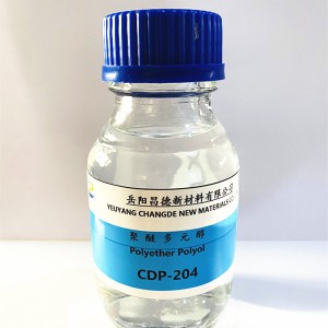 CASE polyol 204 لمطاط البولي يوريثين ، والمواد اللاصقة ، ومانعات التسرب ، والطلاء المقاوم للماء ومواد الرصف